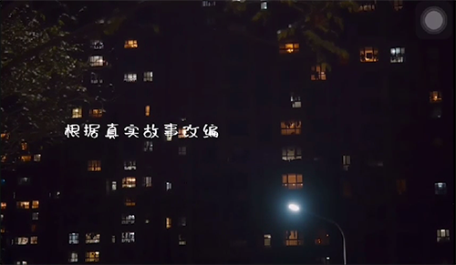 有時(shí)候，我們道歉，不是我們做錯(cuò)了什么，而是，我們想把事情做得更好。